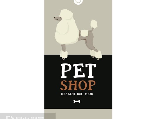  Creative Clipart Pet Shop Designs for Your Business Needs